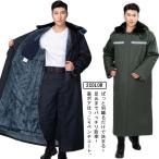 裏ボアコート ベンチコート メンズ レディース ロングコート モッズコート 裏ボア ライナー取り外し可能 防寒着 ベンチ コート ロング丈 長袖 ゆっ