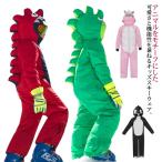 スキーウェア キッズ スノーボードウェア つなぎ 男の子 女の子 子供服 スノボウェア ボードウェア スノーウェア ボードウェア ジュニア 子供用 ス