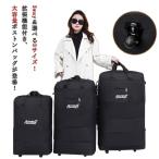 旅行バッグ 手提げ 折りたたみ キャンプ バッグ 3way キャスター 肩掛け ボストンバッグ 3way 大容量 折り畳み 引っ越し 大型バッグ 付き