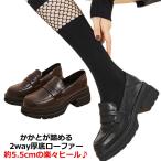  обувь женский futoshi каблук женский пятка .... обувь чёрный женский чай цвет толщина низ обувь сабо обувь пятка .... туфли без застежки Loafer ....