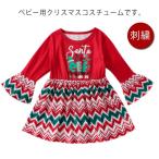  Рождество One-piece платье костюм baby Kids ребенок одежда детская одежда вышивка солнечный осьминог s костюм солнечный ta baby солнечный ta младенец 