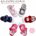  Kids парусиновые туфли лента имеется спортивные туфли туфли без застежки девочка текстильная застёжка открывающийся и закрывающийся сверху обувь сменная обувь парусина материалы ...... надеть обувь simple 