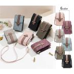 スマホポーチ ショルダー レディース お財布ポシェット 斜めがけ スマホ収納 携帯ポーチ 通勤 デート