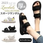 ショッピングサンダル レディース 歩きやすい 厚底 美脚 ストラップサンダル 軽量 レディース ビーチサンダル 厚底靴 靴 サンダル レディース 　歩きやすい