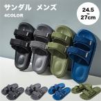 スリッパ　サンダル 厚底 メンズ カジュアル スポーツ EVA 軽量 ビーチサンダル アウトドア ビーチ 旅行 歩きやすい  水陸両用 室内 室外 砂浜