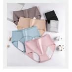 サニタリーショーツ 3枚セット 防水布付きショーツ 生理用ショーツ 生理用パンツ サニタリーパンツ 大きいサイズ パンツ 夜用 防水パンツ