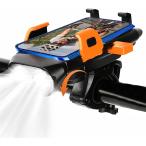 自転車ライト 3600mAH大容量 800ルーメン 3 in1多機能 自転車用ヘッドライト モバイルバッテリー機能 高輝度 小型軽量 振れ止め 高耐久性 強力固定 取付簡単