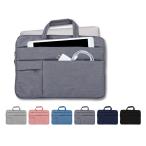 パソコンバッグ ケース 軽量 軽い 衝撃 吸収 保護 かわいい オシャレ 女性 男性 ノートパソコンケース 2way 選べる6色13.3 14 15.6