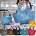 トートバッグ レディース トキャンバス マザーズバッグ 鞄 手提げバッグ 2way a4 通学 大きめ 通勤 エコバッグ カラフル かわいい お弁当 可愛い