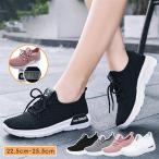 スニーカー レディース 室内履き ナースシューズ スリッポン ウォーキングシューズ カジュアルシューズ カップル靴 高齢者シューズ スポーツシューズ