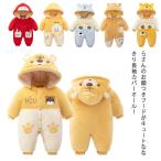 フード付き 虎 ベビー服 ロンパース 寅 裏起毛 かわいい 長袖 トラ 動物型 カバーオール 赤ちゃん 防寒 秋冬 新生児 男の子 女の子 綿 暖かい