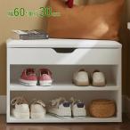  вход bench обувь подставка стойка для обуви обувь коробка ширина 60* глубина 30* высота 44cm мелкие вещи место хранения обувь box место хранения bench вход место хранения обувь inserting место хранения табурет обувь полки вход стул 