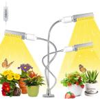  растения выращивание свет LED 65W E27 лампа для замены проект салон культивирование лампа расчет времени . час функция (3H / 6H / 12H) 5 -ступенчатый style свет .. для 3 head есть 360° настройка возможность 180LED лампа 