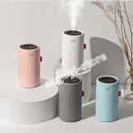 加湿器 超音波式 卓上 usb充電式 2000mAh大容量 アロマディフューザー コードレス オフィス/部屋/車載 空焚き防止 水漏れ防止 LEDライト搭載 乾燥/花粉症対策