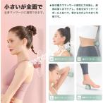 オリジナル吸着式マッサージボール フォームローラー 筋膜リリース コンディショニングボール ヨガポール 肩 首 背中 腰 太もも ふくらはぎ 足裏ツボ押し