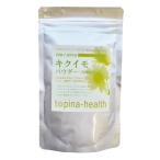  маленький страна . клубень клуб . клубень пудра kikimo пудра . клубень сухой порошок 100g.... пудра Kumamoto префектура маленький местного производства пестициды не использование природа культивирование собака Lynn вода .. клетчатка 