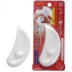  зеленый bell ушко напильник раунд модель NC-301 пилочка для ногтей коготь напильник нержавеющая сталь сделано в Японии stainless Nail clipper