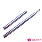 竹宝堂熊野筆メイクブラシ携帯用キャ...