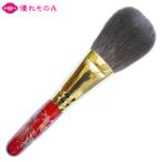 商品画像2