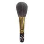 竹宝堂熊野筆メイクブラシジャンボフ...