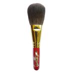 竹宝堂熊野筆メイクブラシジャンボフ...