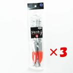 [ массовая закупка ×3 шт. комплект ] Fuji промышленность весы 30 номер 