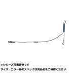 サニー アポロアーム 剛