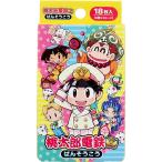 【 まとめ買い15個セット 】 桃太郎電鉄 ばんそうこう 18枚入