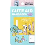 スヌーピー クリーニング CUTE AID ば