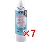 【 まとめ買い7個セット 】 HONEY