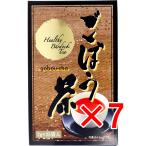 【 まとめ買い7個セット 】 ごぼう