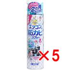 【 まとめ買い5個セット 】 らくハピ エアコンの防カビスプレー 無香性 350mL