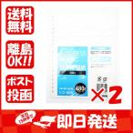 [ массовая закупка ×2 шт. комплект ] адресная книга, телефонная книга kokyoKOKUYO адрес . изменение бумага A5 длина 20 дыра 480 название . форма колодка 56N