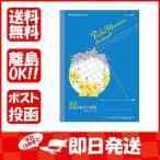 ショウワノート ポケモン 学習帳 方眼 12mm方眼 B5 PS12 あわせ買い商品800円以上