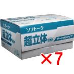 【 まとめ買い7個セット 】 ソフトーク 超立体マスク サージカルタイプ 大きめ 50枚入