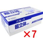 【 まとめ買い7個セット 】 ソフトーク 超立体マスク サージカルタイプ ふつうサイズ 100枚入