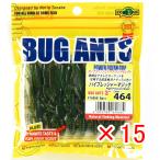 【 まとめ買い ×15個セット 】 エコギア Ecogear バグアンツ 3インチ #464 ハイプレッシャーマジック