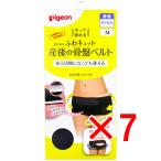 【 まとめ買い7個セット 】 ピジョン 守って締める ふわキュット産後の骨盤ベルト M