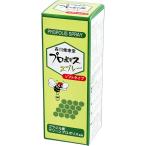 プロポリススプレー ソフトタイプ 2