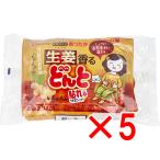 【 まとめ買い5個セット 】 貼れる 香るどんと 生姜 8個入