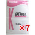 【 まとめ買い7個セット 】 カワモ