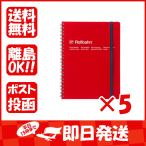 【まとめ買い ×5個セット】デルフォニックス ノート ロルバーンポケット付メモA6 レッド 500056-124