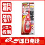 スコッチ Scotch 強力瞬間接着剤 多用途 液状 2g あわせ買い商品800円以上