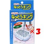 まとめ買い 「トイレのなっとうキング  消臭と尿石剥離  25cc×3個入  」 ×3