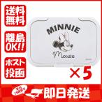 まとめ買い 「エジソンママ  貼ってはがせるおしりふきのフタ  ビタット  ディズニーベビー  ミニーマウス  」 ×5