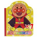 【 まとめ買い ×7個セット 】  アンパンマン ダイカット メモ ANPANMAN  知育玩具