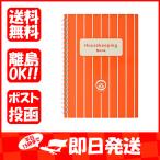 ダイゴー 家計簿 なまけものさんの家計簿 A5 オレンジ J2115