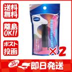 まとめ買い 「ヴァセリン モイスチャーティント リップクリーム ラセットローズ 3g」 ×2