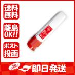 水彩絵具 ぺんてる エフ水彩 ポリチューブ入り あか WFCT-11 あわせ買い商品800円以上