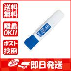 水彩絵具 ぺんてる   エフ水彩 ポリチューブ入り あお WFCT-23 あわせ買い商品800円以上